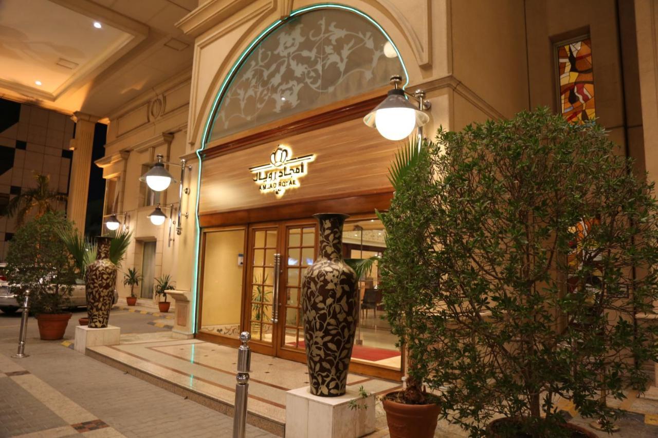 Amjad Royal Suites Hotel Jiddah Esterno foto